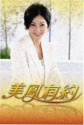 趣味测试新增第四题资讯配图
